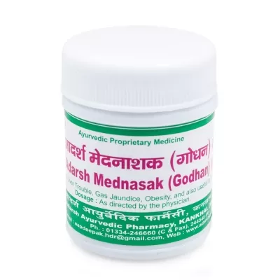 Меднасак Вати (Mednasak (Godhan) Vati), Adarsh, таб. 40г