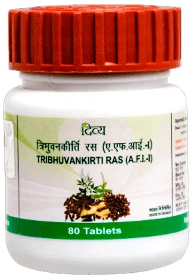 Трибхуванкирти рас (Tribhuvankirti Ras), Divya/Patanjali, 80 таб    
