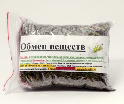 Обмен веществ, сбор лечебных трав, Славные Tравы Алтая, 120г ± 10г 