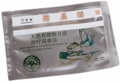  Пластырь для борьбы с гипертонией Beautiful Life, 1 шт