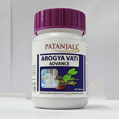 Арогья Вати Эдванс (Arogya Vati Advance) Patanjali, 60 таб.