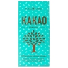 Какао-порошок, 100% натуральный, Royal Forest, Транскэроб, 100/200 г