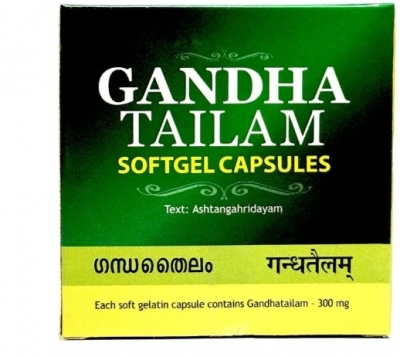 Гандха Тайлам (Gandha Tailam Softgel Capsules) Kottakkal, 10 капс. / 100 капс.
