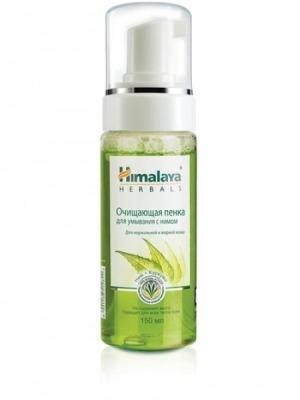 - 15% Очищающий мусс для умывания с нимом, Himalaya Herbals, 150мл (срок до 26/01/26)