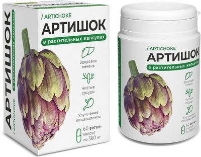 Артишок (Artichoke), Компас Здоровья, 60 капс.